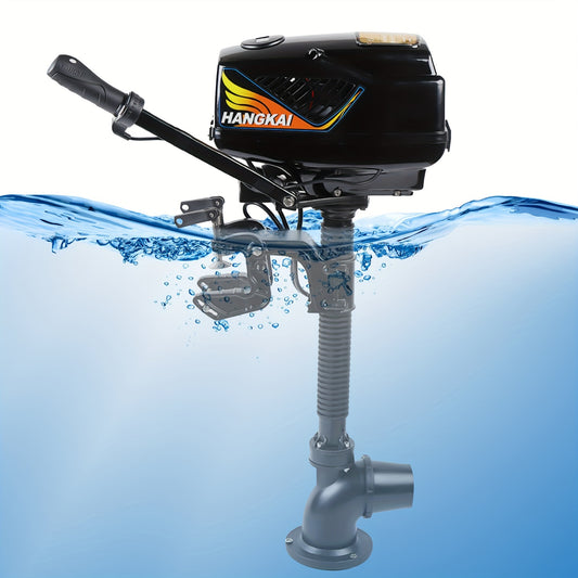 Outboard Motor